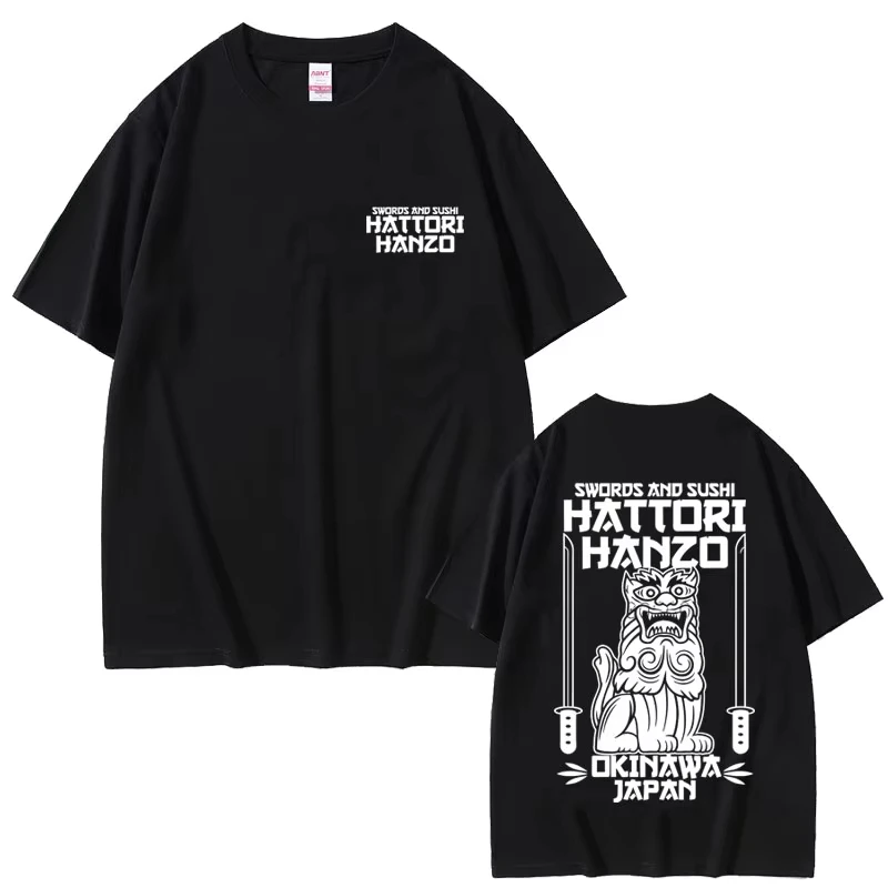 Hattori Hanzo RED Swords and Sushi Kill Bill Okinawa Japan Tarantino T-shirt Men Women Casual Cotton Vintage Short Sleeve Tops