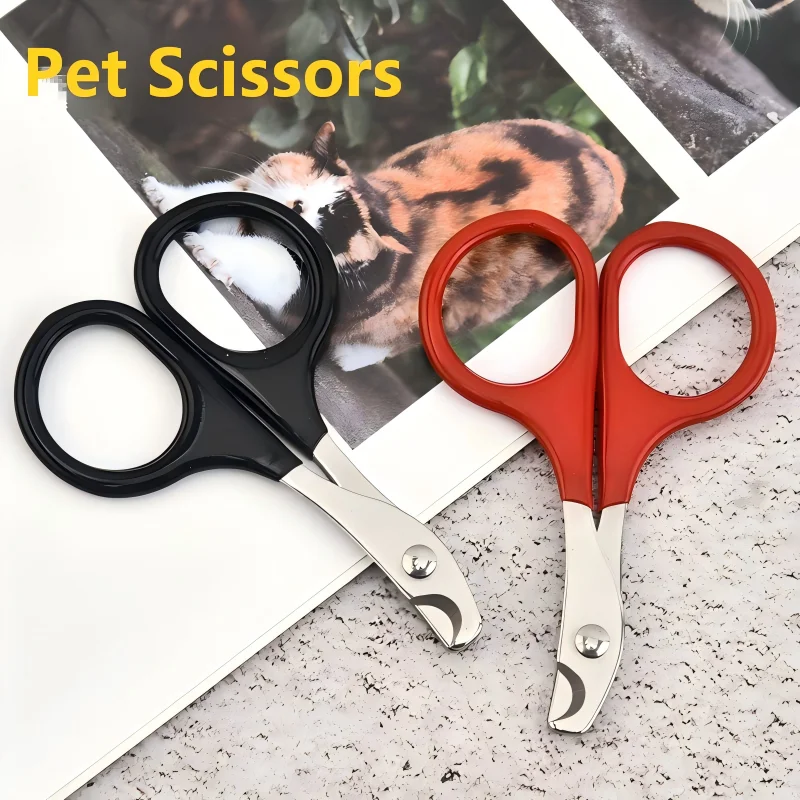 1/2/3pcs Dog Cat Nail Clipper Stainless Steel Pet Clipper Pet Care Nail Clipper Specialized Nail Clipper