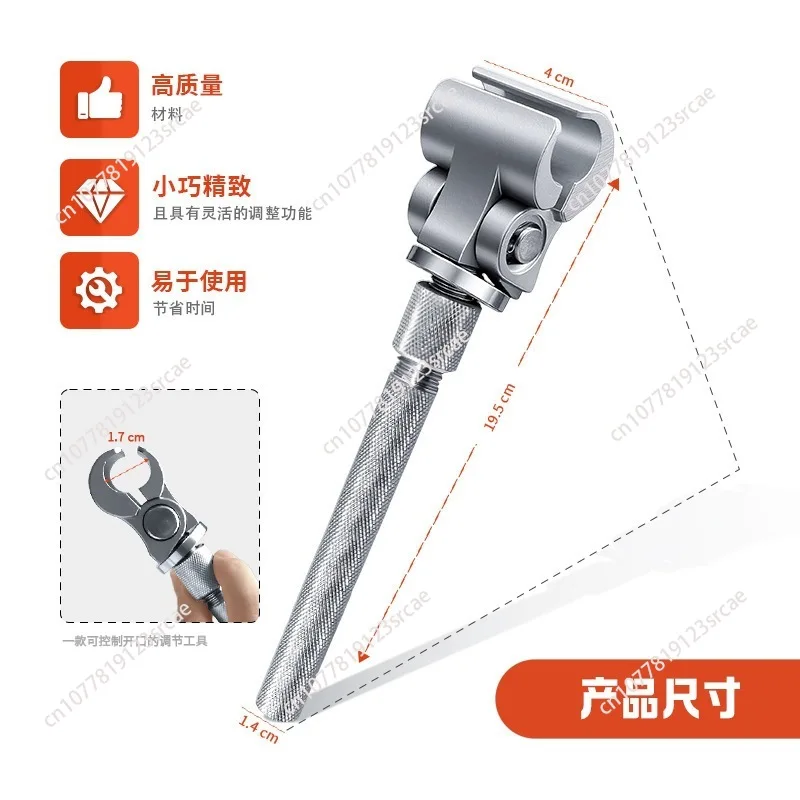 10pcs Adjustable door seam screw movable wrench hinge stainless steel material