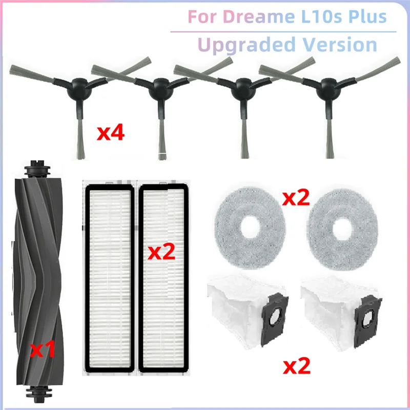 ل Dreame L10s Plus RLL42SD ممسحة الوسادة كيس لجميع الغبار استبدال أجزاء ل جهاز آلي لتنظيف الأتربة-A77G