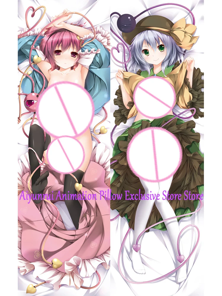 

Anime Dakimakura Pillow Case Komeiji Satori Sexy and Busty Beautiful Girl Double-Sided Halloween Decoration