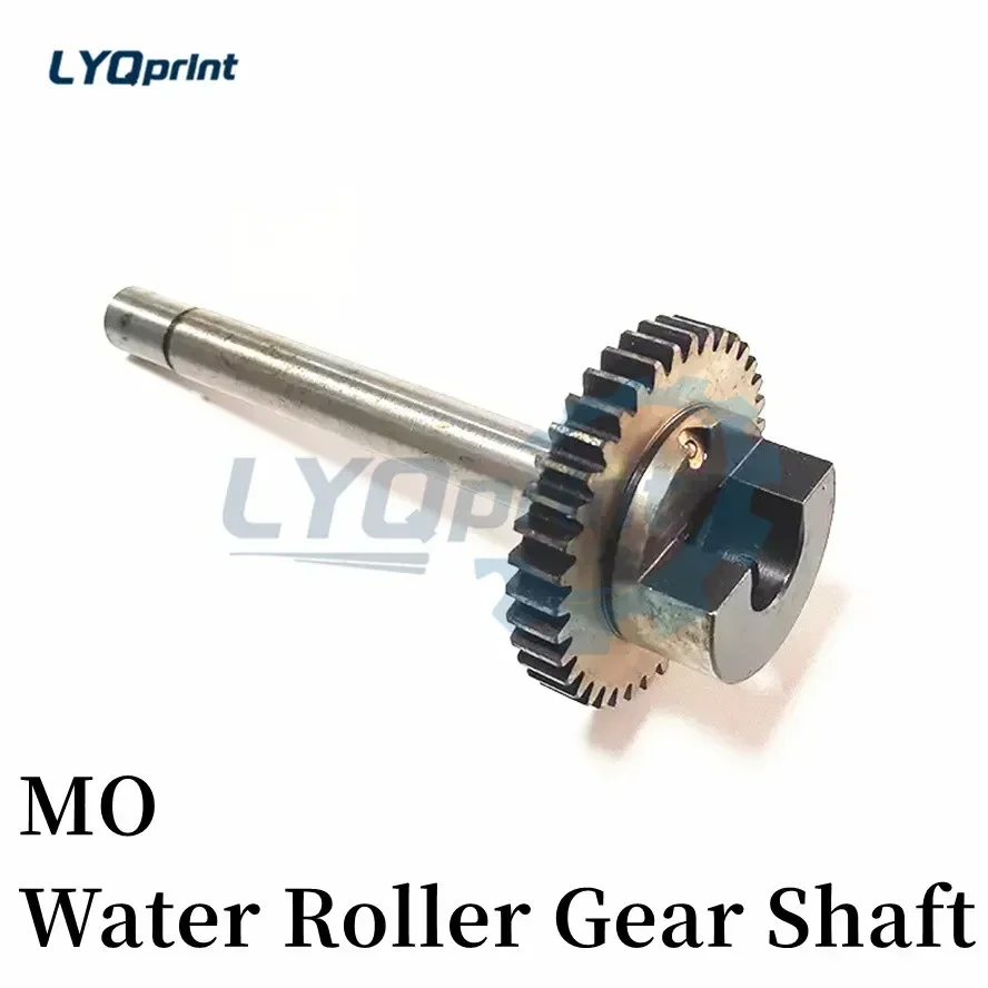 

Запасные части для офсетной печатной машины высшего качества MO, вал шестерни водяного ролика для Гейдельберга