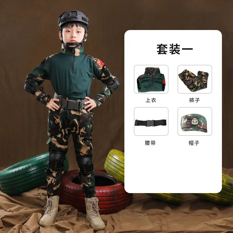 Children Summer Camp Suit Short Sleeve CP Frog Suit Spring Summer Outdoor Expansion Student Training Uniform