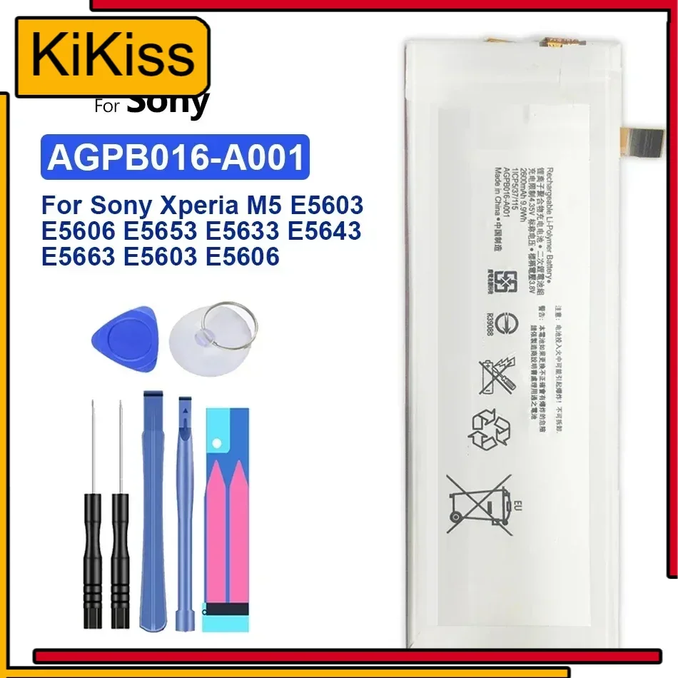 2600mAh AGPB016-A001 Replacement Battery For Sony Xperia M5 M 5 E5603 E5606 E5653 E5633 E5643 E5663 + Free Tools