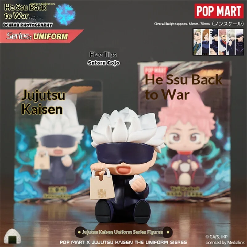 

New Genuine POPMART Pop Culture Curse of the Shrine Master Uniform Series Blind Boxes Five Otsutsuki Figure Car Decoration Gift