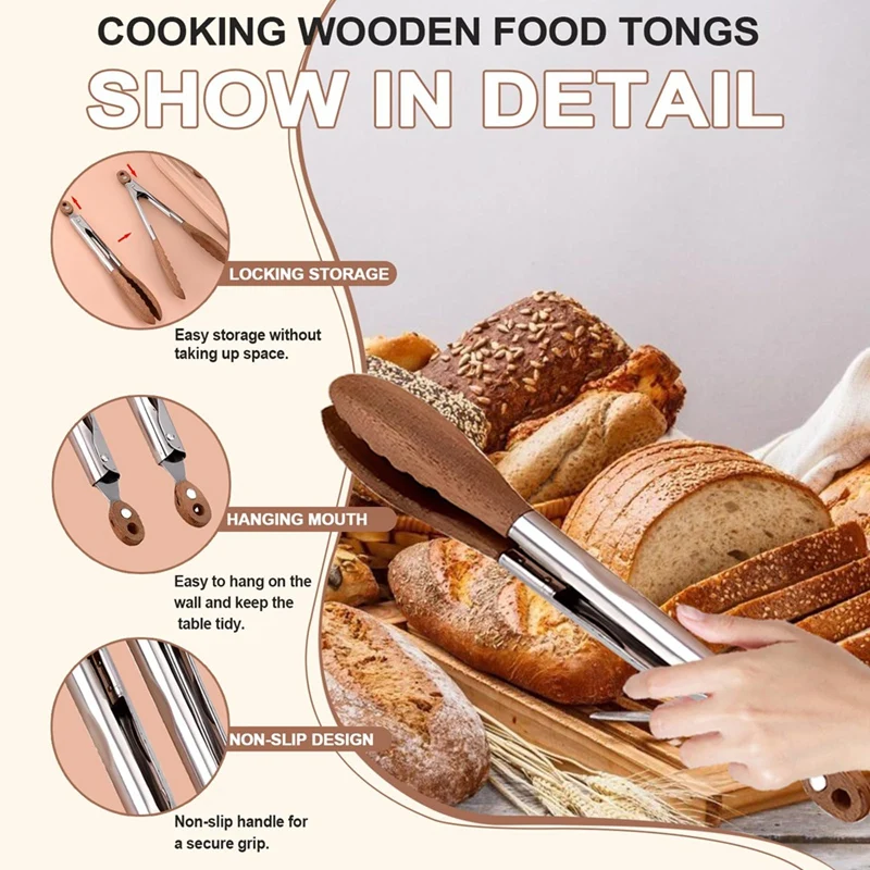 2 упаковки деревянных щипцов из орехового дерева для приготовления пищи, деревянные щипцы для салата 12 и 9 дюймов для сервировки, кухонная утварь из нержавеющей стали-A68X