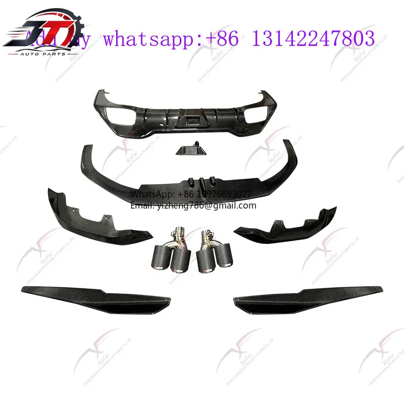 New style Small Surround Modification Suitable for BMW 8 Series AC Body Kit Mode Front Lip Side Skirt Corner Protector Rear Lip