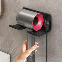 Aluminum Hair Dryer Cradle Wall Mounted No Drill Self Adhesive Metal Hairdryer Holder for Dyson Xiaomi Laifen Hair Dryer Stand