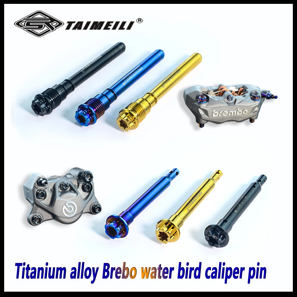 

TAIMEILI Titanium alloy motorcycle brake pad pins, Brebo brake pins, modified and repaired brake pad screws