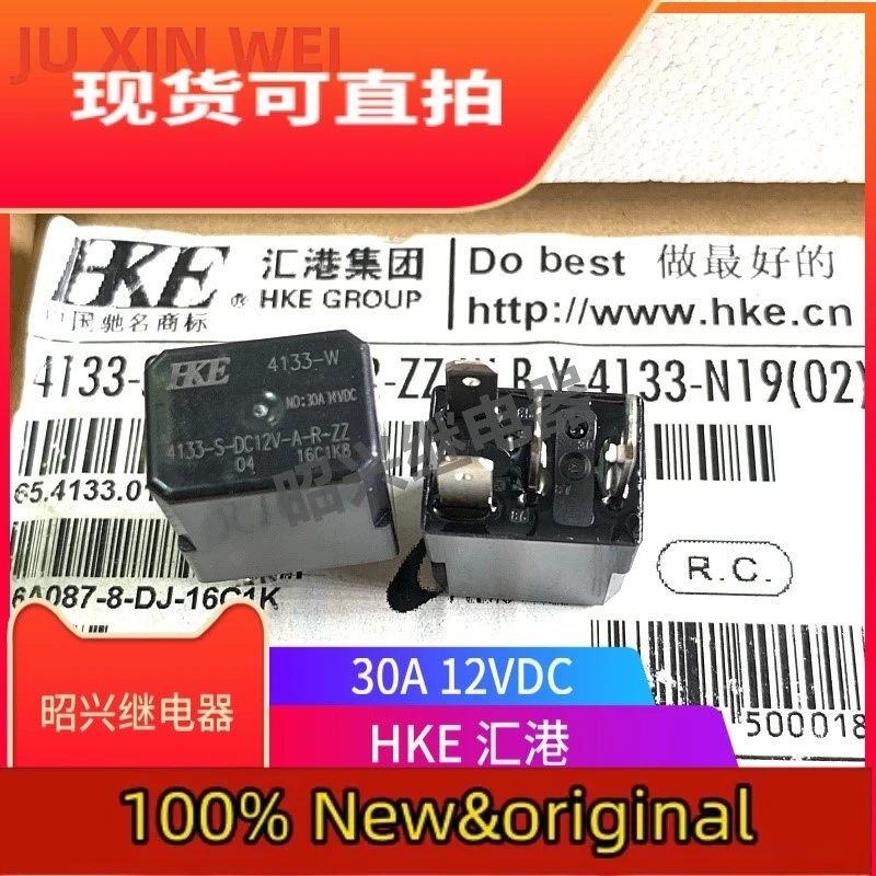 5pcs-baoyou-4133-s-dc12v-a-r-zz-12v-4-pinos-30a-rele-automotivo-zhongtai-changan-yuexiang
