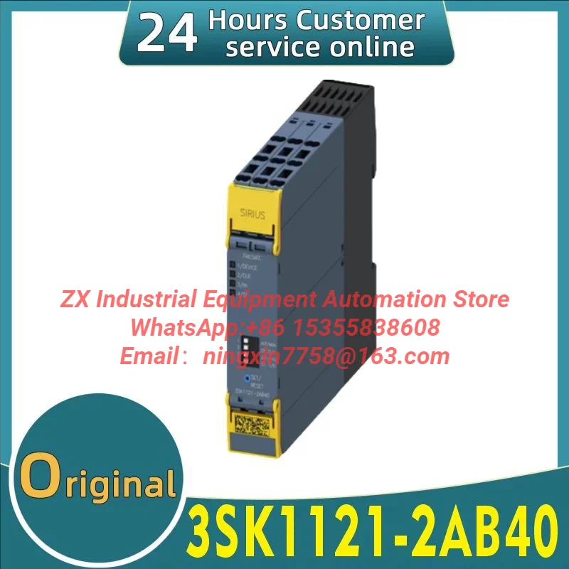 Brand new original  safety relay.3SK1111-2AB30 3SK1121-2AB40 3SK1122-1AB40 3SK1121-2CB42 3SK1121-1AB40