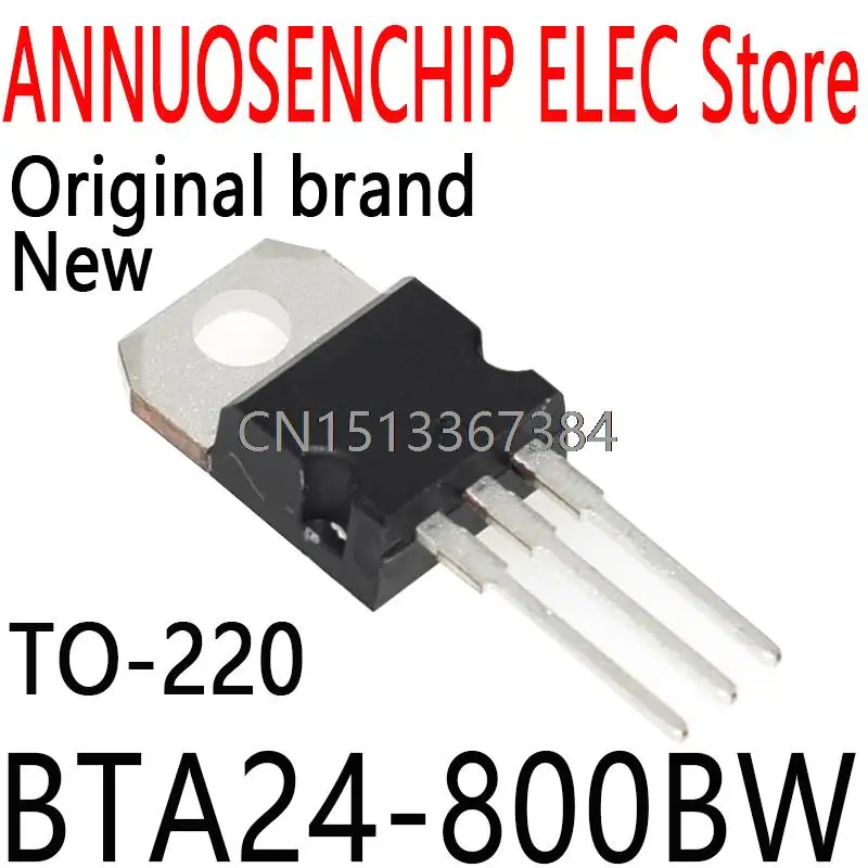 10PCS  New and Original BTA24-800B BTA24-600BW BTA24-600B TO-220 25A BTA24-800BW