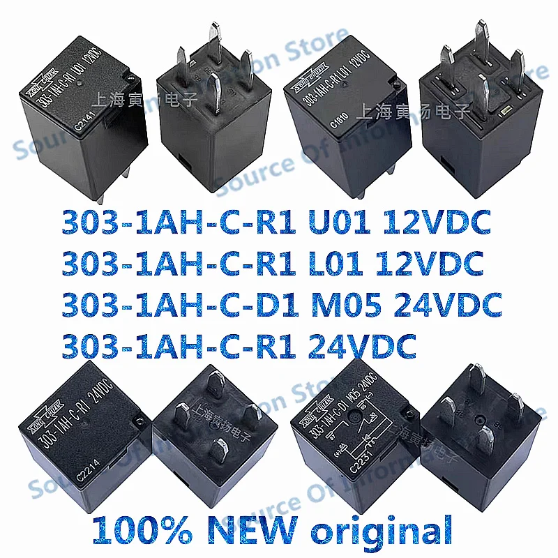 10PCS 303-1AH-C-R1 U01 L01 12VDC 24VDC 303-1AH-C-D1 M05 24VDC 4Pin 20a High-power relay