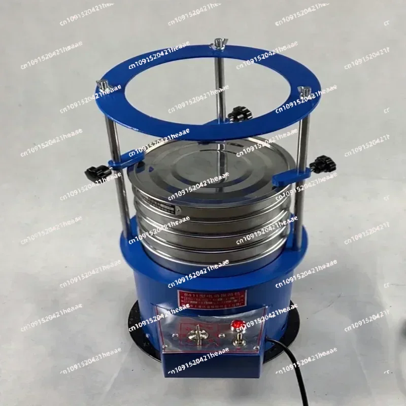 Suitable for Portable 220v 20CM Diameter 8411 Type Vibrating Screen Machine Electric Vibrating
