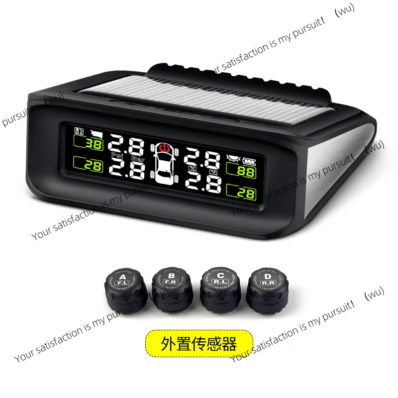 el-monitor-de-presion-de-neumaticos-automotriz-tpms-tiene-un-monitor-de-deteccion-de-presion-de-neumaticos-con-sensor-de-presion-solar-inalambrico-externo-incorporado