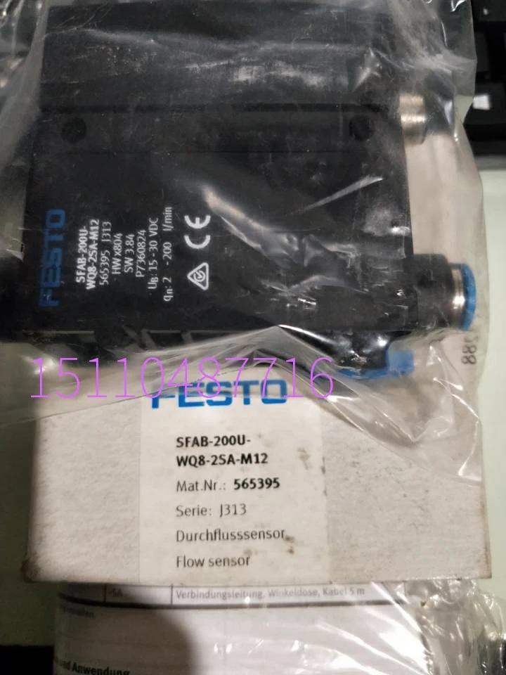 

Festo SFAB-200U-WQ8-2SA-M12 Flow Sensor 565395 Stock