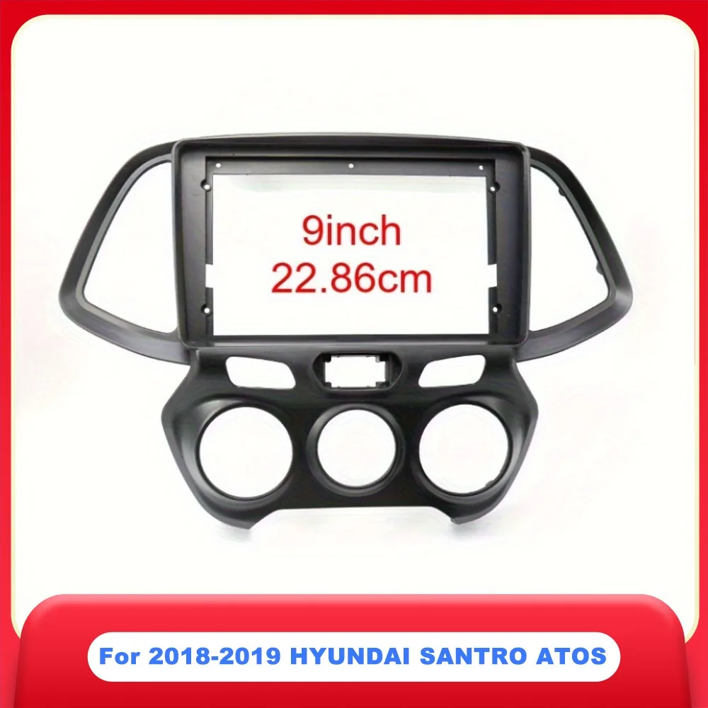 9 Inch Car Frame Pa…