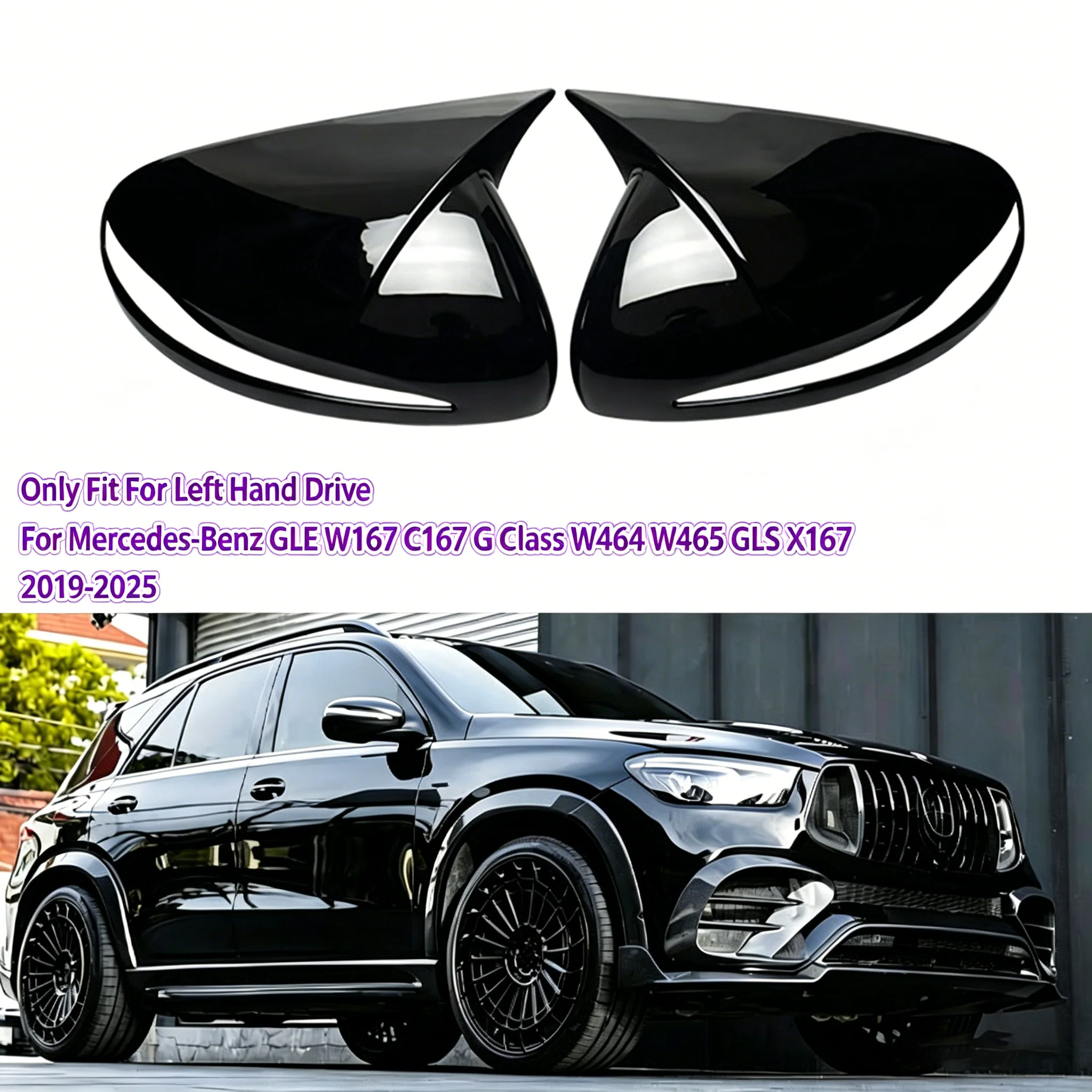 LHD For Mercedes-Benz GLE W167 C167 G Class W464 W465 GLS X167 2019-2025 Rearview Side Mirror Cover Wing Cap Exterior Door Trim