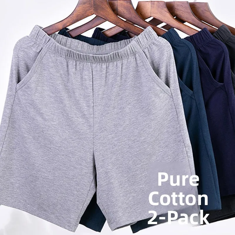 

Летние мужские свободные хлопковые брюки Niel orts, повседневные прямые брюки восемнадцать, молодежные витали, удобные дышащие брюки