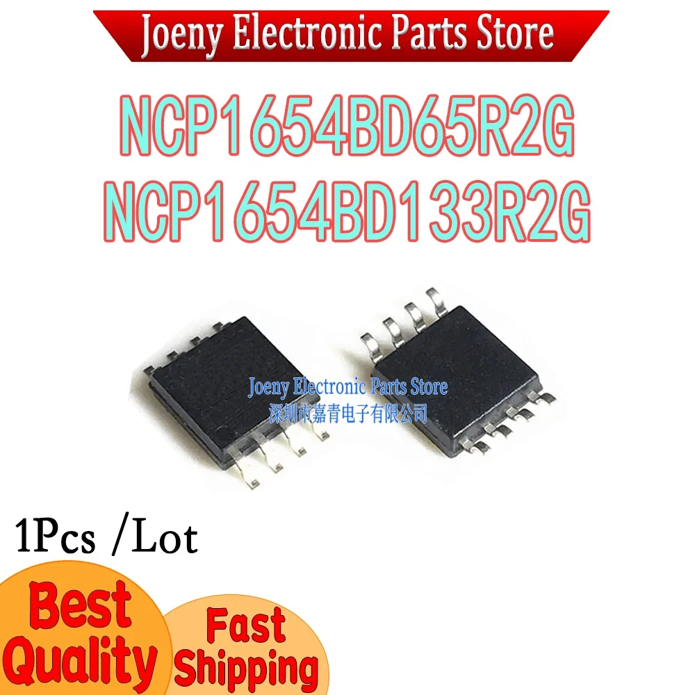 

PC shell NCP1654BD65R2G BD133R2G SMD Screen Printing 54B133 54B65