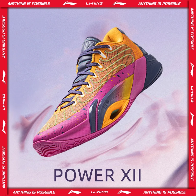 Li-Ning Men's POWER XII Professional Basketball Shoes LIGHT FOAM ULTRA Cushioning JIANG LiNing Competition Sneakers ABAV067