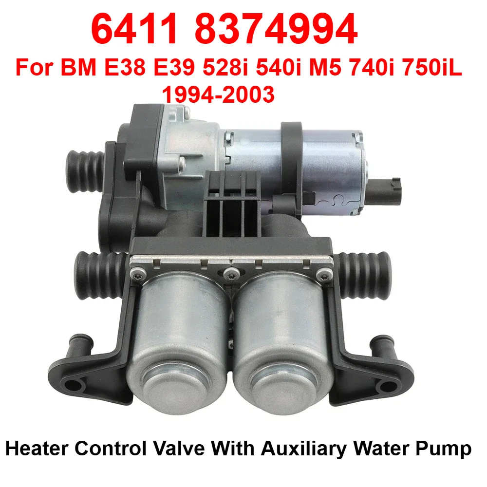 

8374994 64118374994 Новый клапан управления отопителем HVAC с водяной помпой для BMW E38 E39 528i 540i M5 740i 750iL 1994-2003