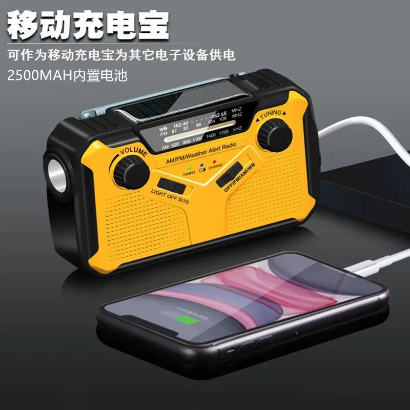 Solar Powered Hand Crank Self Dynamo Generator Multifunctional Emergency Weather Alert Noaa Am/Fm SOS Radio With Led Flashlight