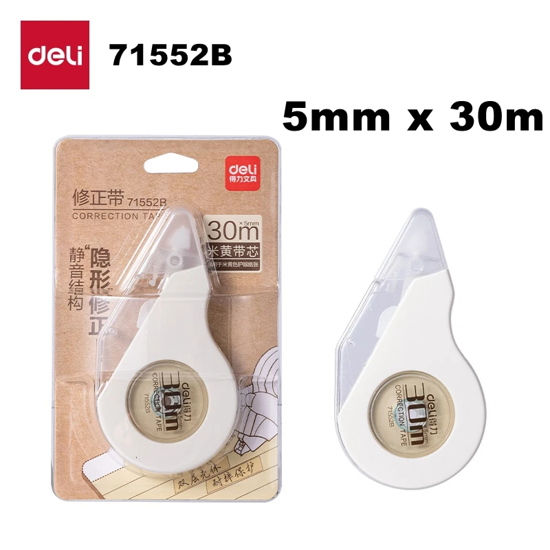 Deli 71551B/71552B Original Paper Colored Correction Tape 5mmx20m/30m Single Blister Card Packing for Student Paper Correction