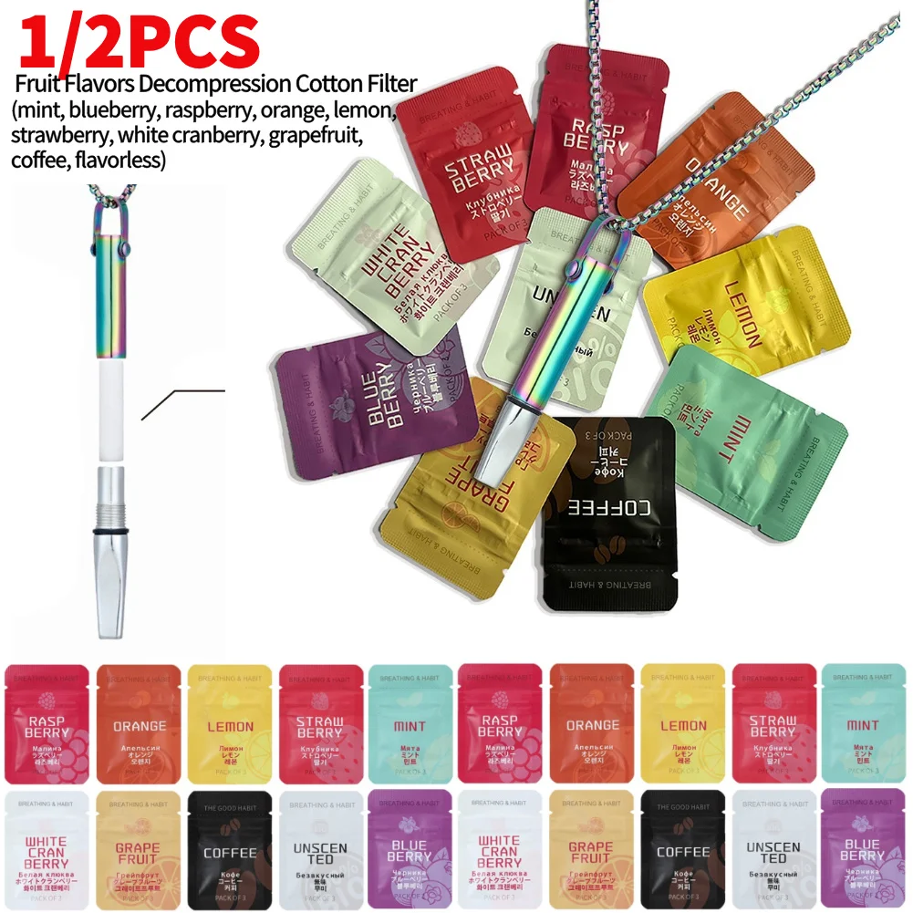 

Хлопковый фильтр для ароматерапии с хлопковым сердечником для отказа от курения фруктов, декомпрессионный ватный фильтр