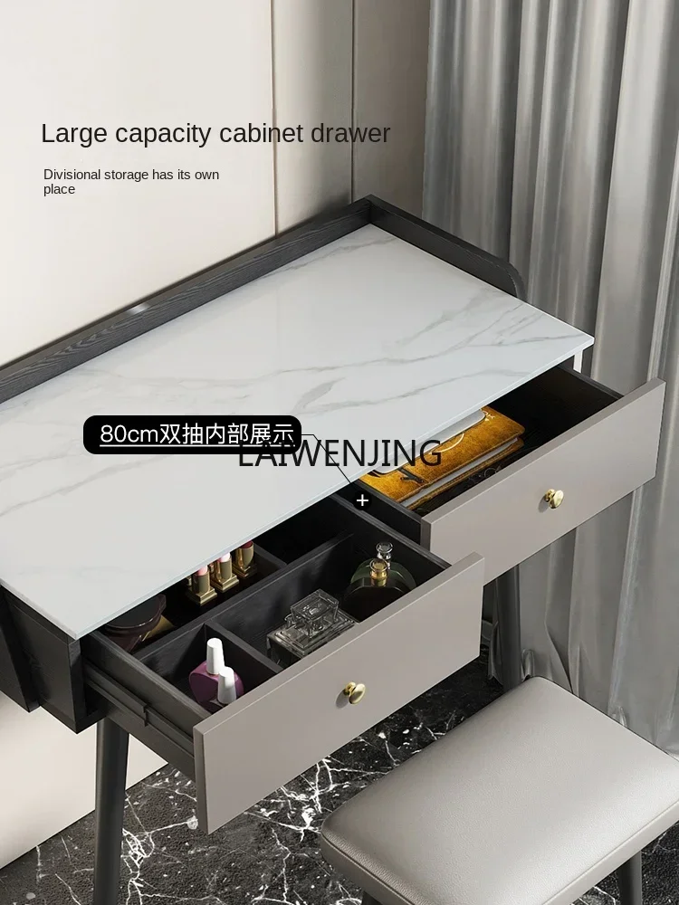 Light luxury high-end rock slab dresser bedroom modern simple ultra-narrow makeup table