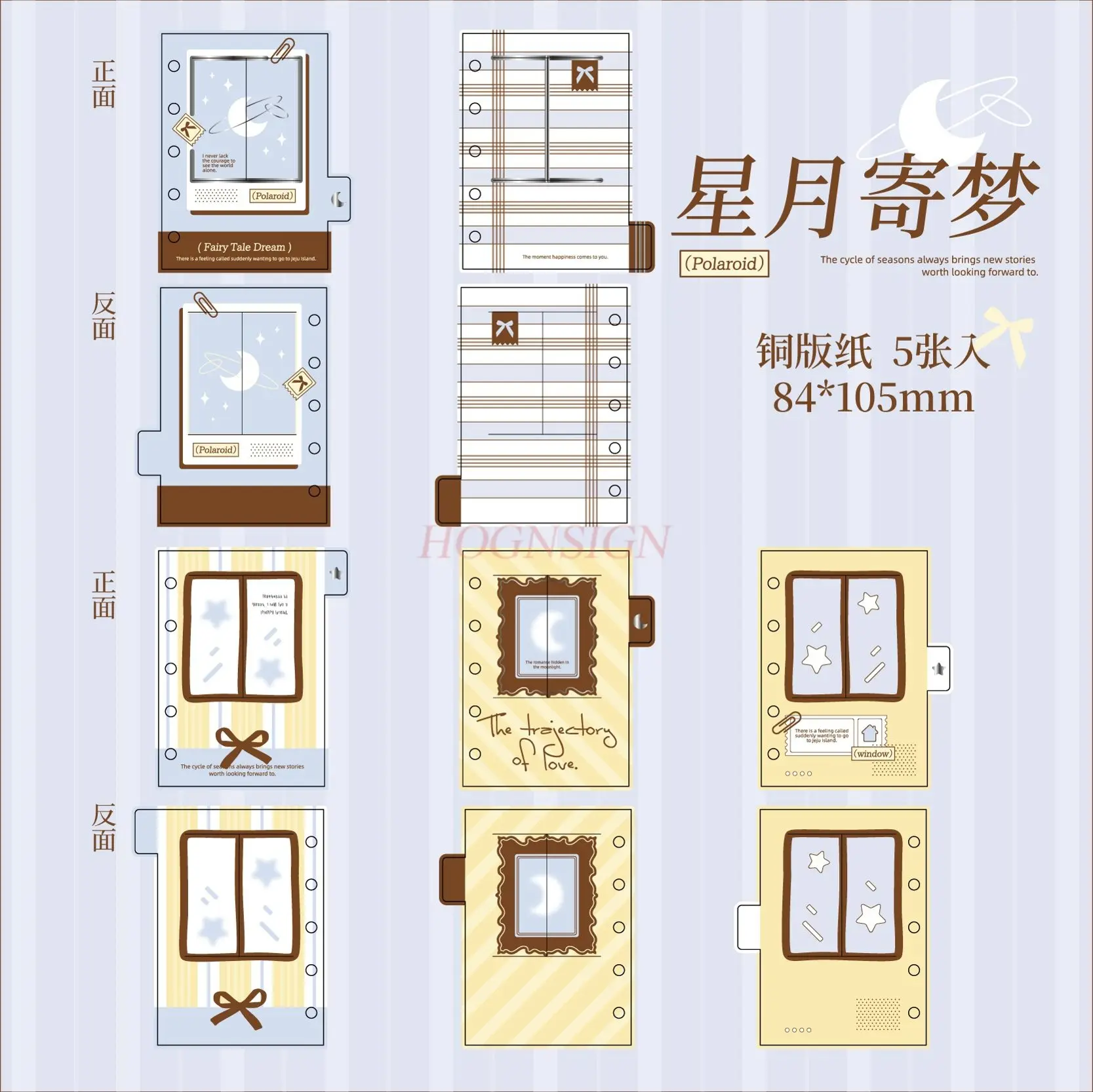 1set Separate pages, loose leaf notes, hand book, loose leaf notebook, inner core, colored loose leaf paper