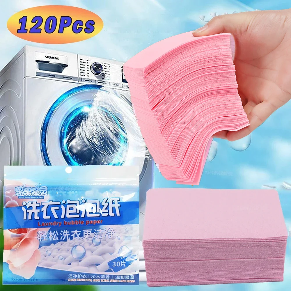 Laundry Tablets Laundry Paper Anti-Staining Clothes Sheets Anti-String Mixing Color Absorption Washing Accessories