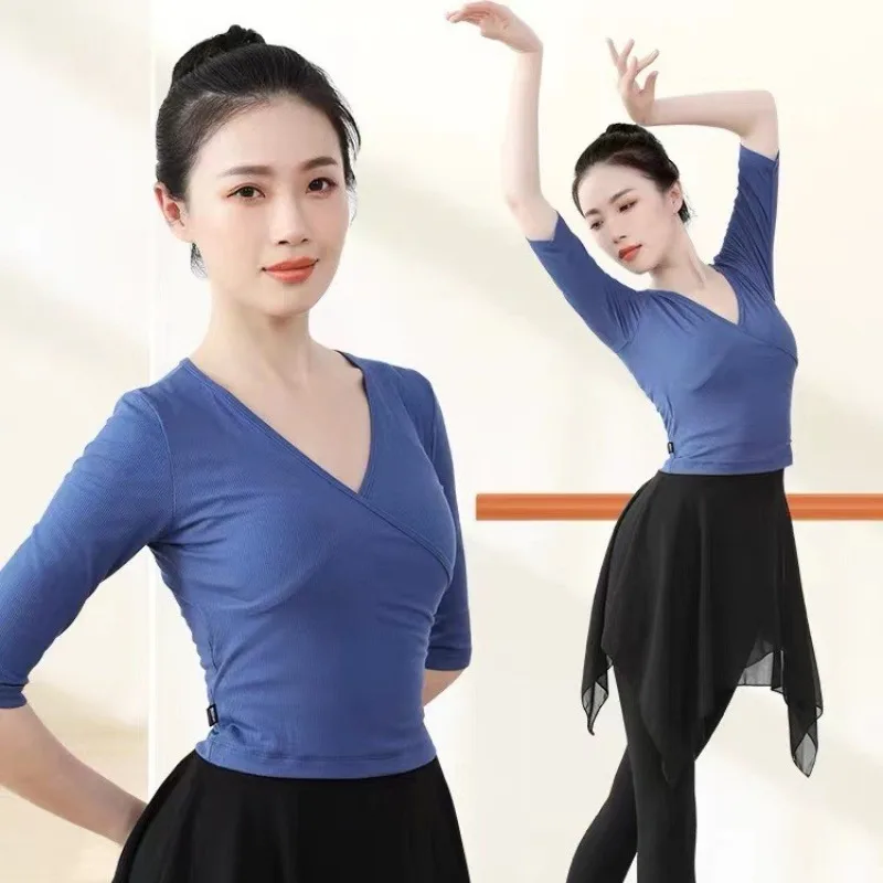 

Practice Suit Pants Modern Dance Suit Adult Body Tops Classical Latin Famous Dance