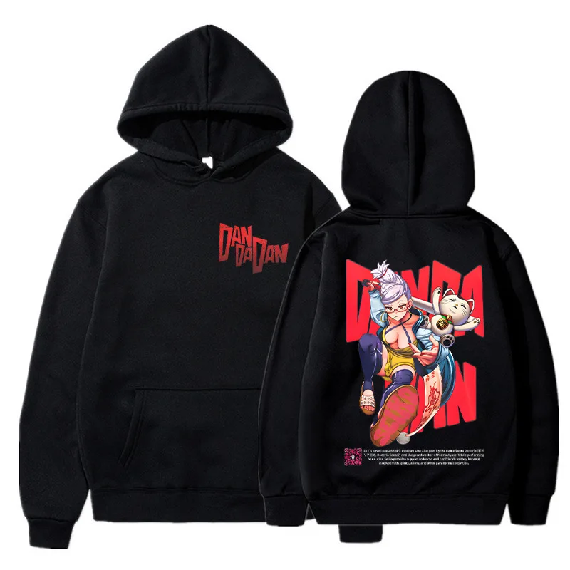 Dandadan Ayase Momo Okarun Graphic Hoodie Vintage Washed Anime Merch Harajuku Unisex Oversized Pullover Hooded Sweatshirt Hot