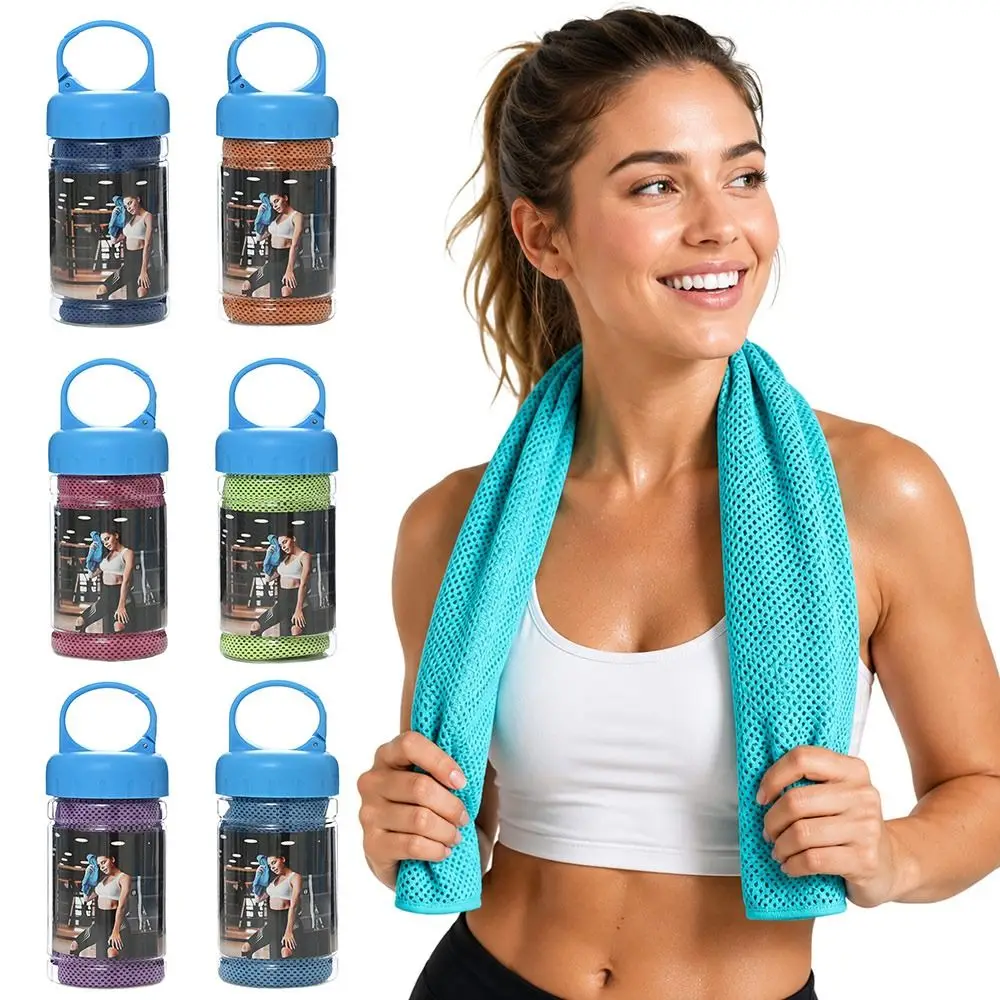 Breathable Cooling Towel Ultra Soft Quick Drying Microfiber Towels Sunstroke Prevention Lightweight Yoga Swimming Gym Towel