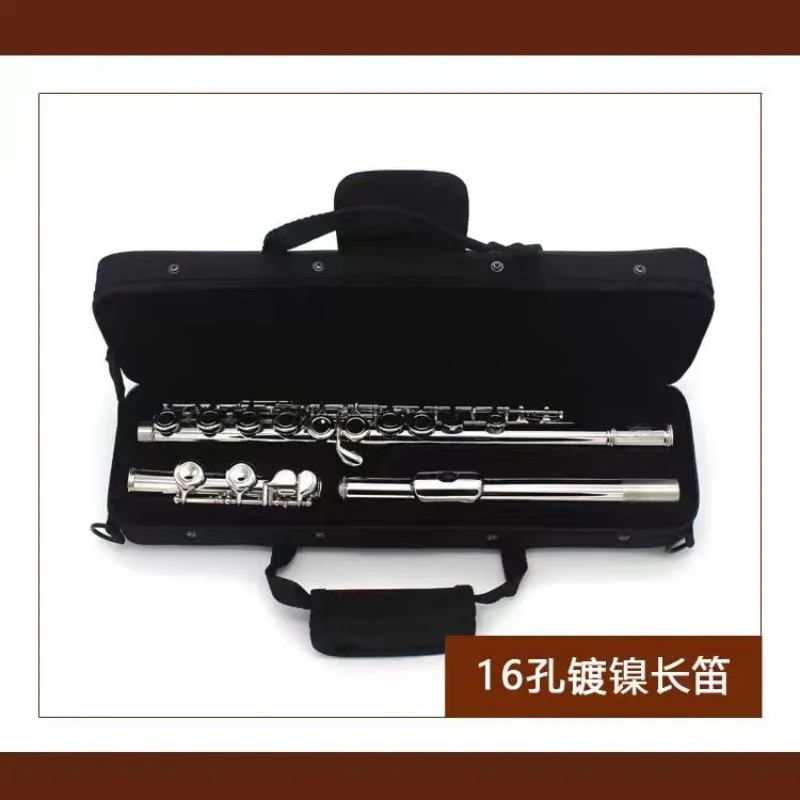 16 Holes E key C tune tail Flute nickel plated silver musical instrument student beginner grade examination  professional