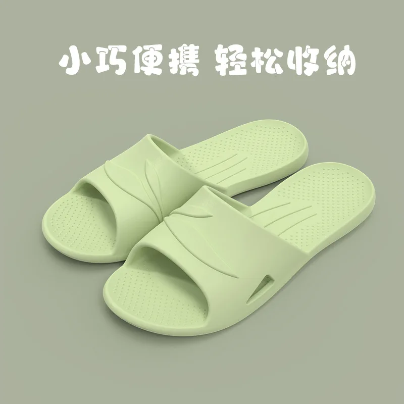 Slippers Women Shoes Home Lightweight Comfortable Non-Slip Wear-Resistant Bathroom Slippers Men Shoes Personalized deodorization