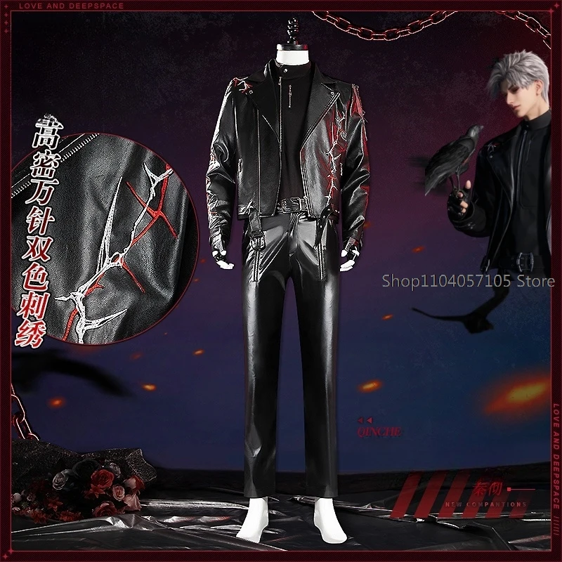 Love and Deepspace Cosplay Outfits Anime Woman Sylus Women Costumes Costumes: New Items Crow Whole Halloween Costume Men