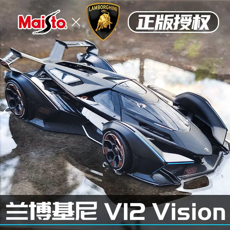 

Genuine Maisto Cars Toys For Collector 1:18 Lamborghini V12 Alloy Sports Car Car Model Original Simulation Collection Ornament M