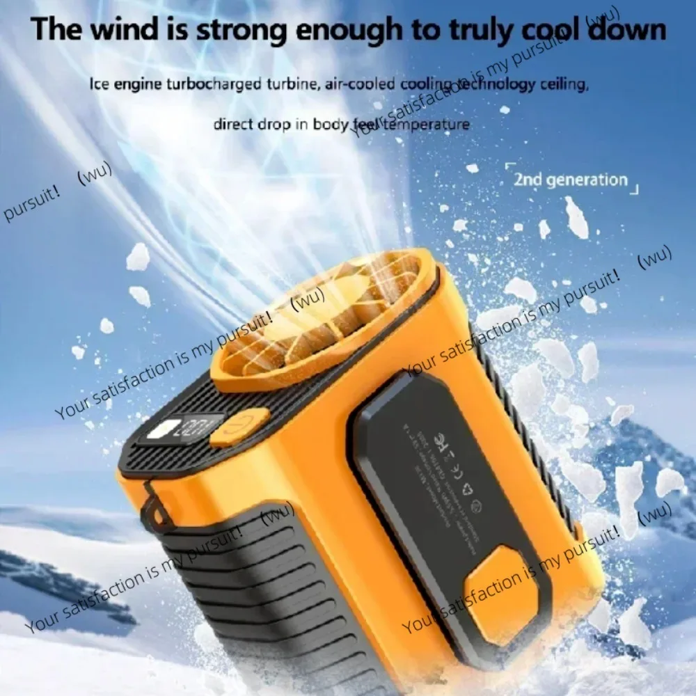 2000mAh New waist-mounted fan cooling high-temperature outdoor work room welding site portable waist-mounted fan