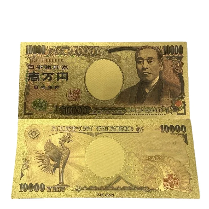 

10pcs/lot Japan Banknote 10,000 - 1 Billion Yen Banknote in 24K Gold Plated For Business Gifts