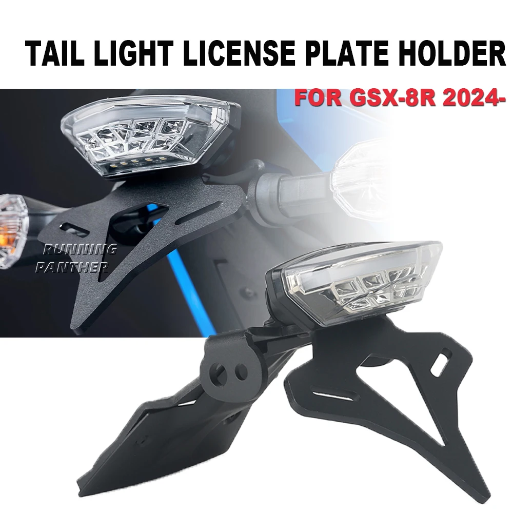 

Motorcycle Modified parts Rear Short Tail Stock License Plate Holder Tailstock Bracket Integrated LED Light FOR GSX8R 2024-