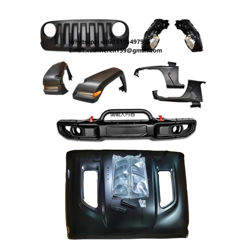 Exterior Accessorie…