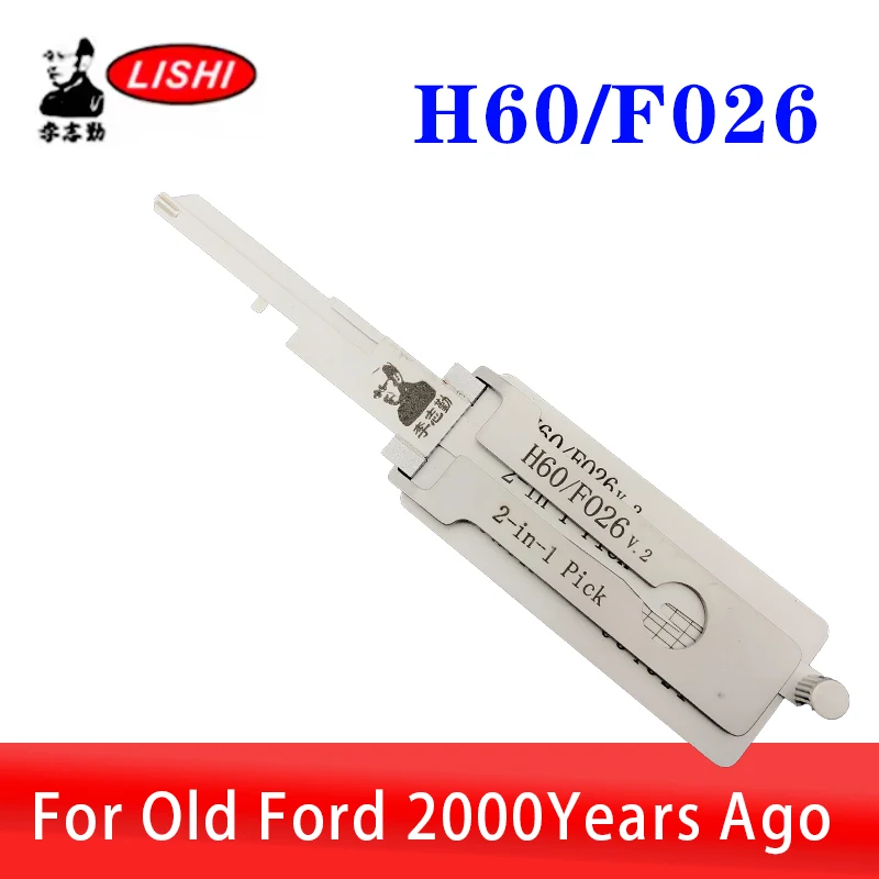 Original  H60/F026 LISHI 2in1 For Old Ford 2000Year Ago Decoder Car Door Open tool Lock Pcik tool Locksmiths tool