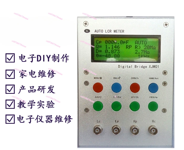 XJW01 LCR Bridge Tester, Resistance Inductor Capacitance ESR Test