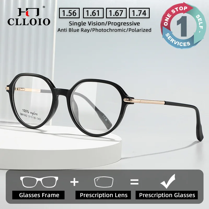 CLLOIO Nouvelles Lunettes de Vue Classiques Polyvalentes Anti-Lumière Bleue pour Femmes, Lunettes de Myopie TR90, Lunettes de Lecture Progressives
