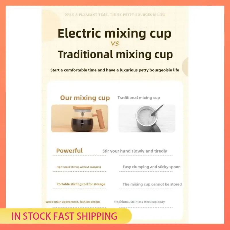 AA05 Glass Self Stirring Coffee Mug 400ML USB Charging For Mixing Travel Cup For Coffee,Milk Tea