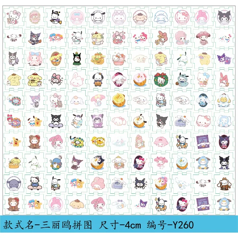 

Acrylic Puzzle Patch, Hand-assembled DIY Accessories and Materials, Anime and Cute Pen Holder, Pencil Case, Desktop Decoration