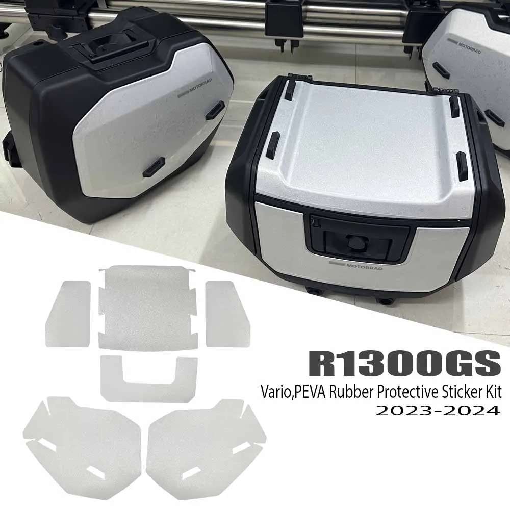 Suitable for R1300GS R 1300GS 2024 Luggage Protective Matte Sticker Kit To Prevent Paint Damage Stickers