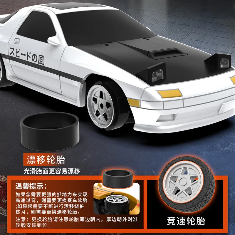 

New JJRC C8827 Miniature Full-Scale Four-Wheel Drive Remote Control Car With Gyroscope Racing Drifting Electric Toy Car